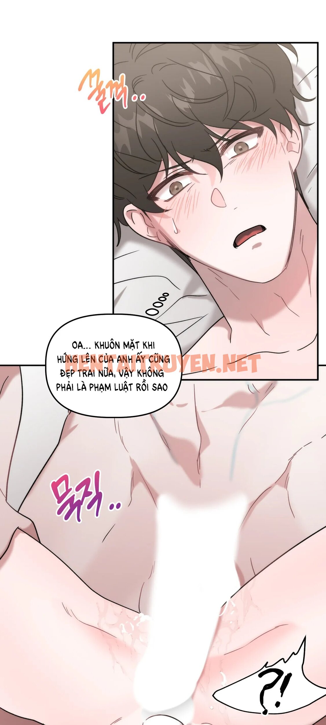 Xem ảnh [18+] Anh Đã Hiểu Chưa? - Chap 24.2 - img_002_1677341836 - TruyenVN.APP