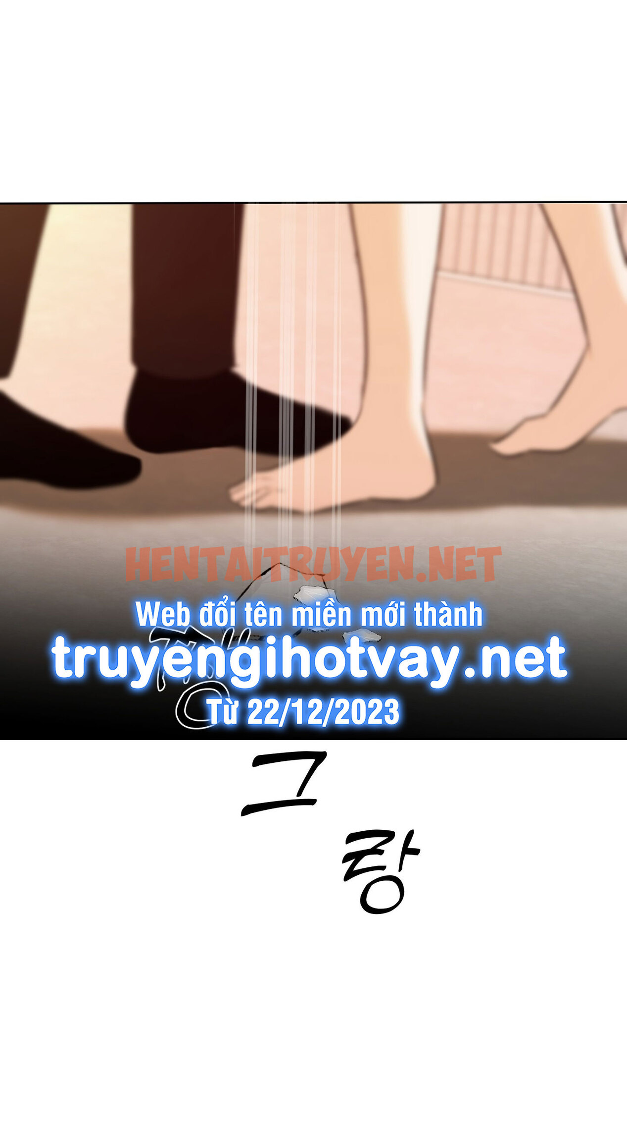 Xem ảnh [18+] End It - Chap 10 - 618e8a17 79b8 4a55 8496 bd5f73ed41fc - HentaiTruyen.net