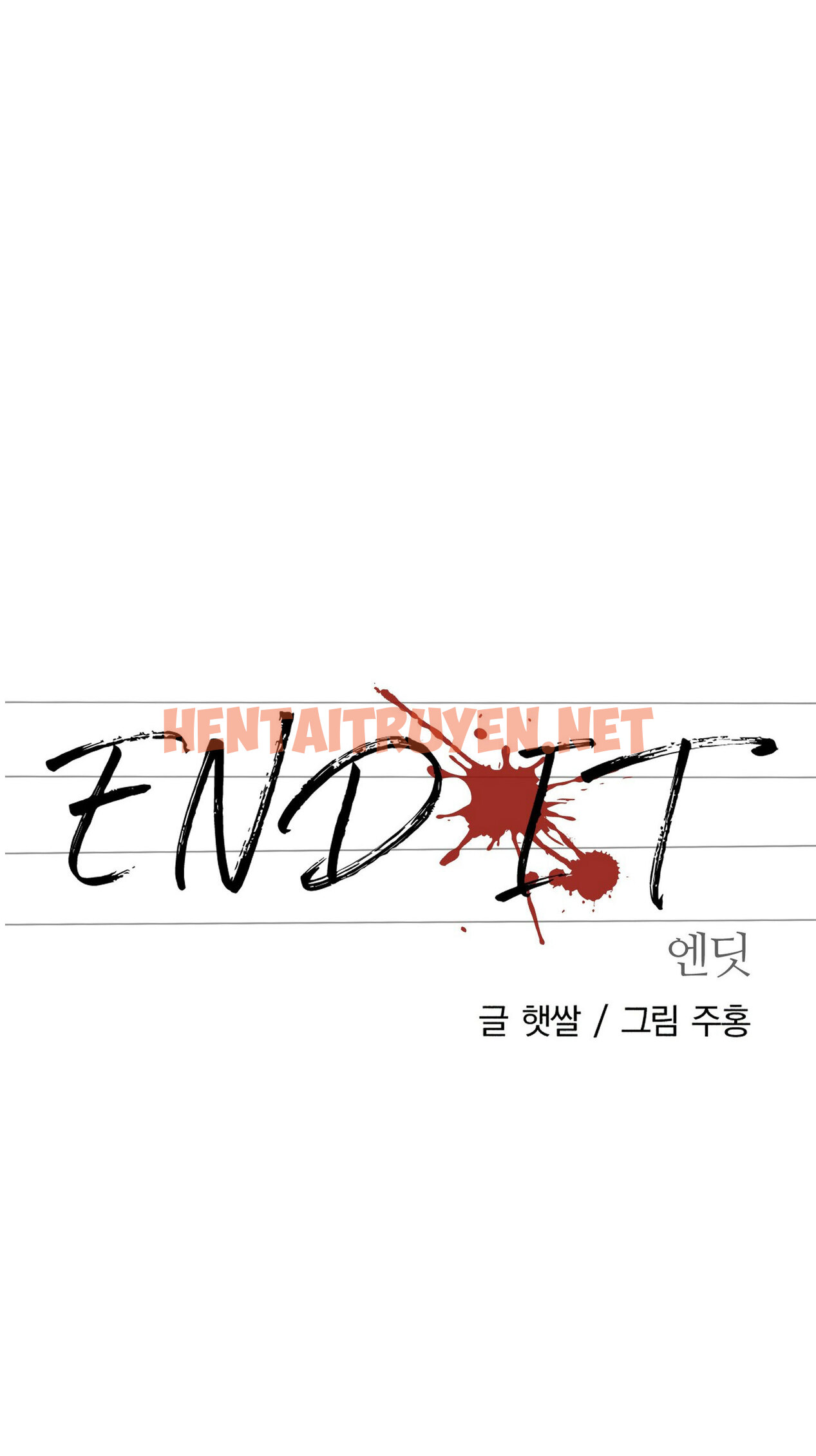 Xem ảnh [18+] End It - Chap 11 - 43e95d0b dff6 4f27 8cbc a25704298bfb - HentaiTruyenVN.net