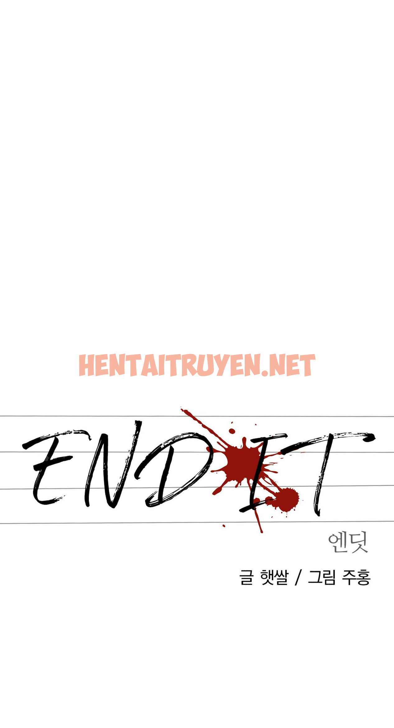 Xem ảnh [18+] End It - Chap 13 - 5707adc8 291b 4b0f b1da 2ba4c6efe3c3 - HentaiTruyen.net