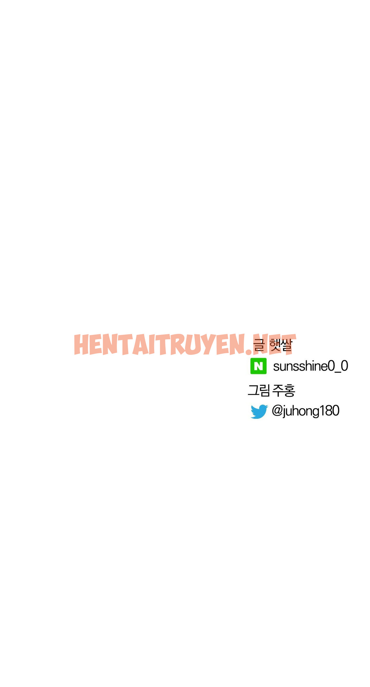 Xem ảnh [18+] End It - Chap 14 - f2d6d0c0 e166 4cde a8d8 0b7152af62a9 - HentaiTruyen.net