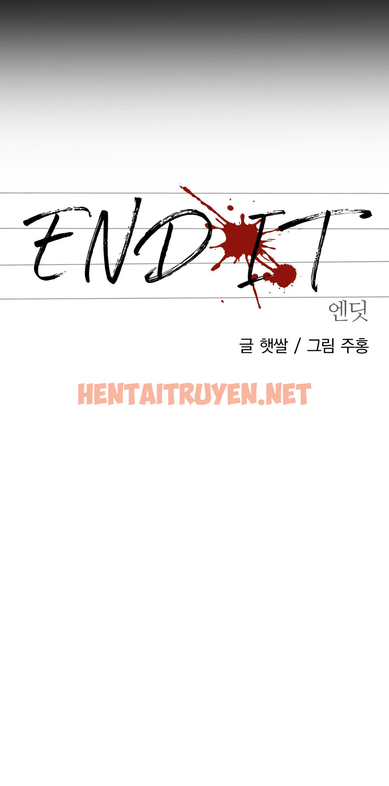 Xem ảnh [18+] End It - Chap 15 - 4188acb0 d351 4cba bedd b26df8fd6b9a - HentaiTruyen.net