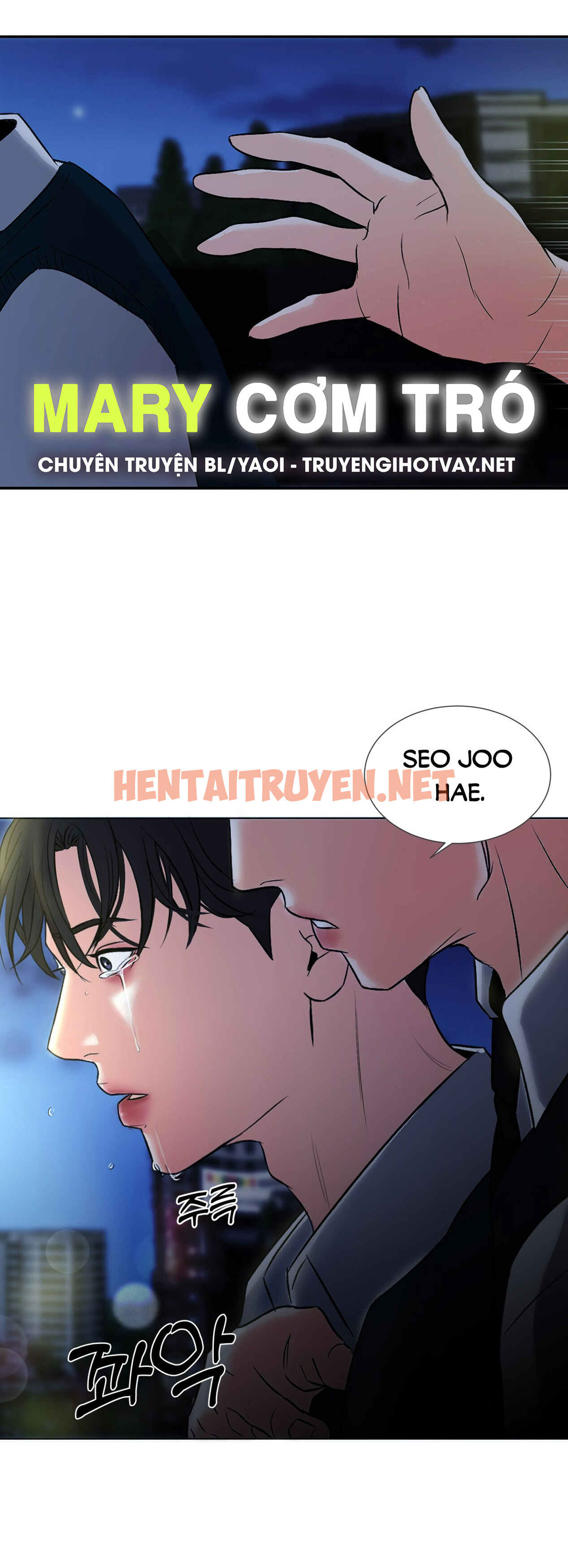 Xem ảnh [18+] End It - Chap 2 - 58fced8d 4d3d 420b 93d5 44b243d88dab - HentaiTruyen.net