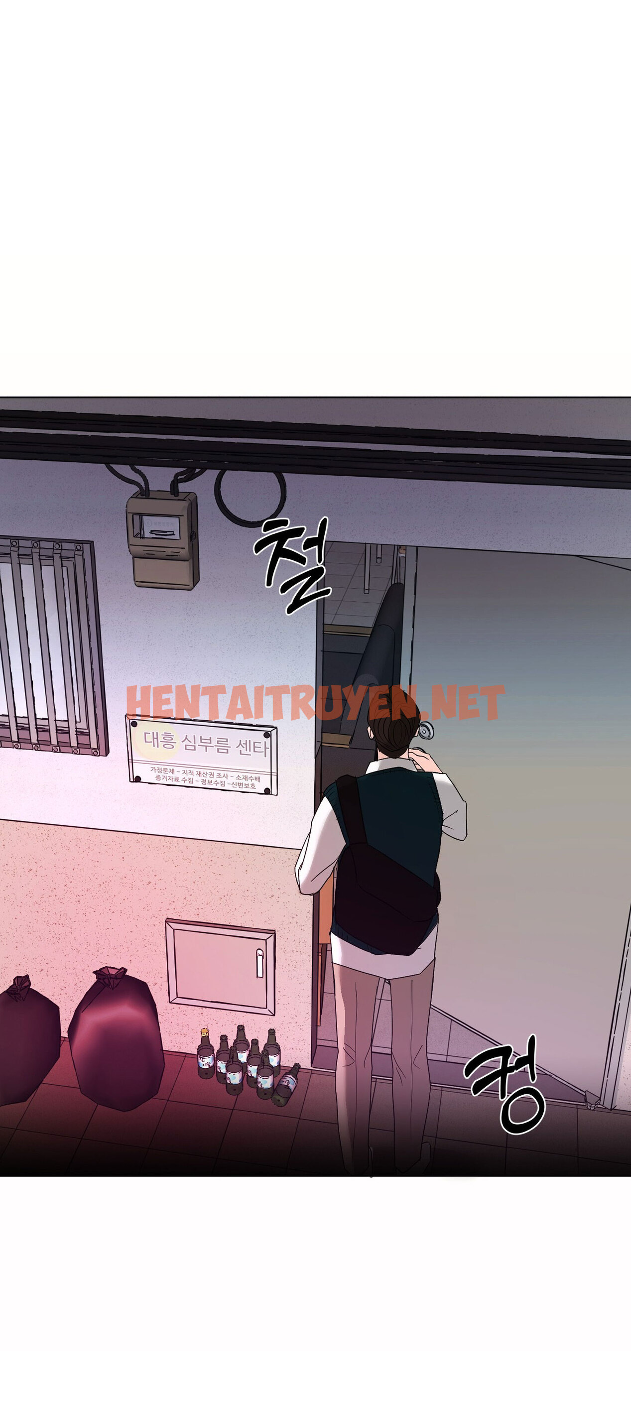 Xem ảnh [18+] End It - Chap 2 - a26e84dd b076 4b2b 828b cb095b7e3755 - HentaiTruyen.net