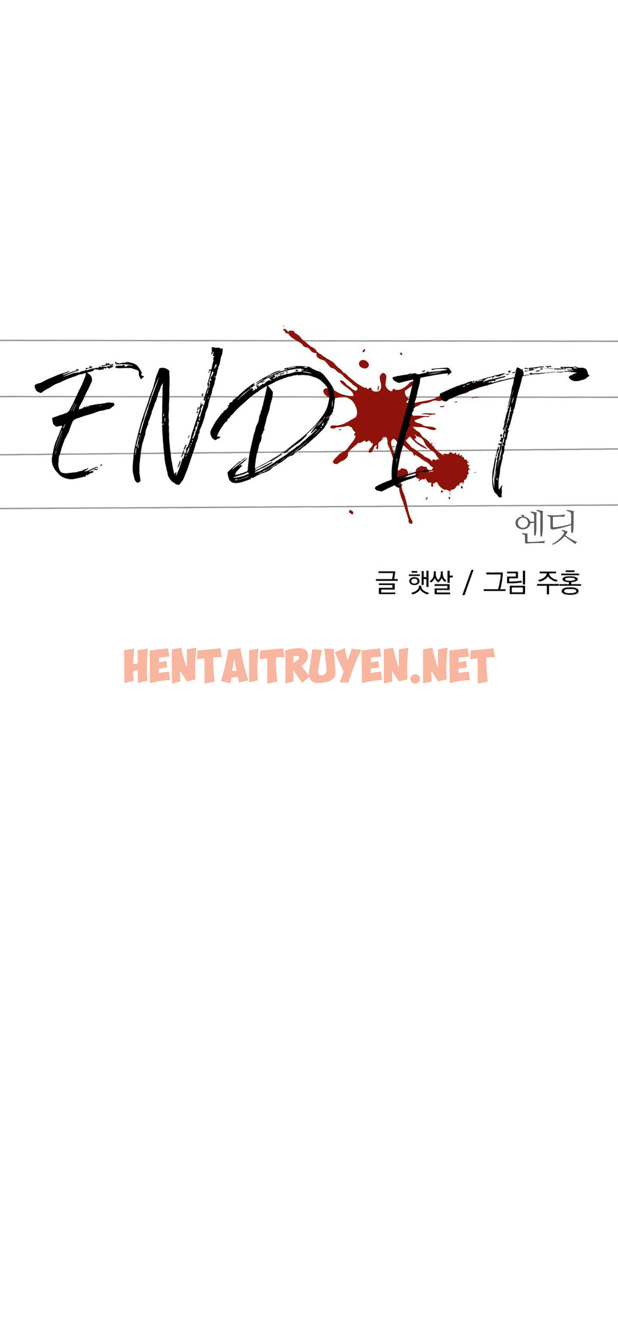 Xem ảnh [18+] End It - Chap 3 - d0b75039 2f13 4f1c 94fb f2f08dea4728 - HentaiTruyen.net