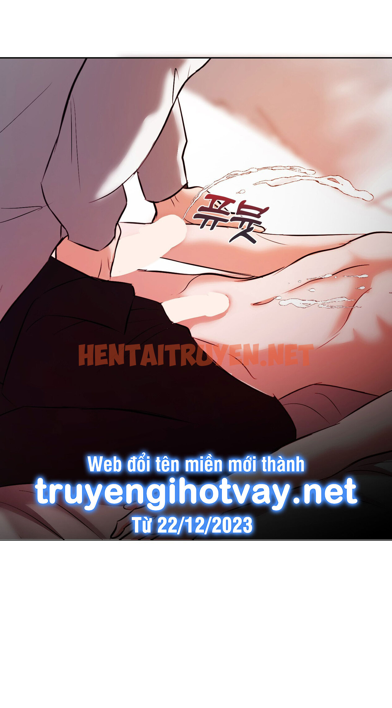 Xem ảnh [18+] End It - Chap 5 - 30b419c3 29c1 4a6c 8f70 58ae506a1c38 - HentaiTruyen.net