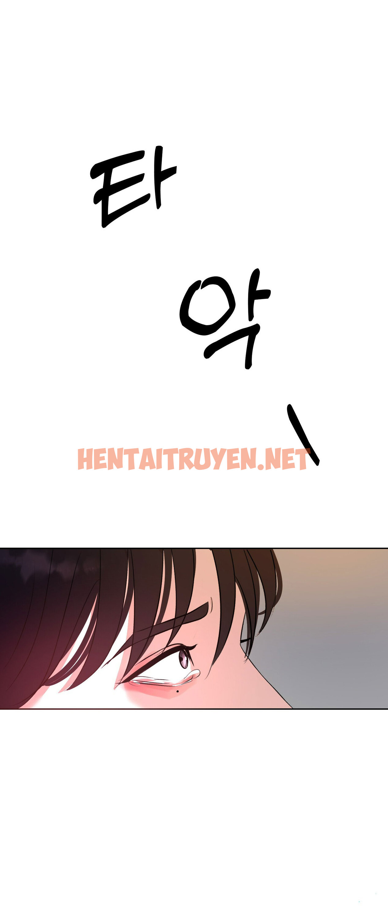 Xem ảnh [18+] End It - Chap 6 - d0760453 b62b 4876 ab5d 0ee2eb06f95e - HentaiTruyen.net