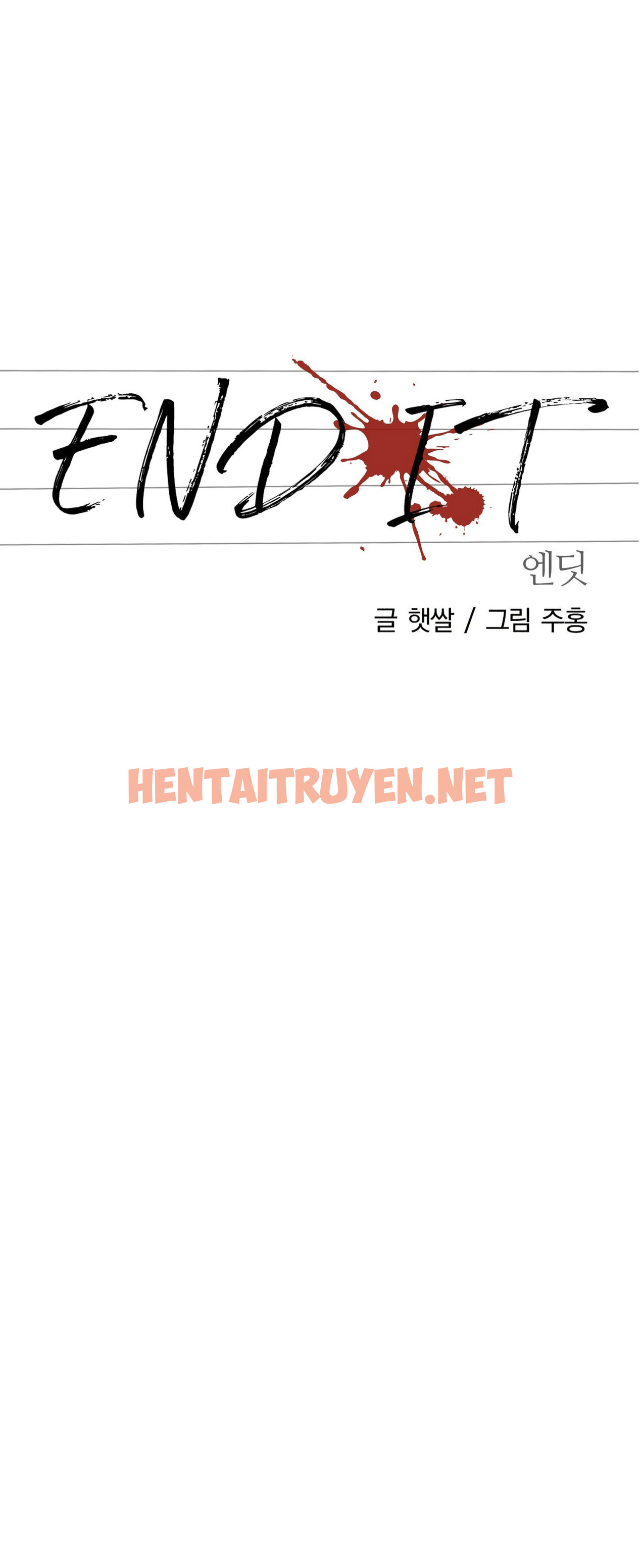 Xem ảnh [18+] End It - Chap 6 - d38fefa4 0fa1 4604 933c 6022971e57f9 - HentaiTruyen.net