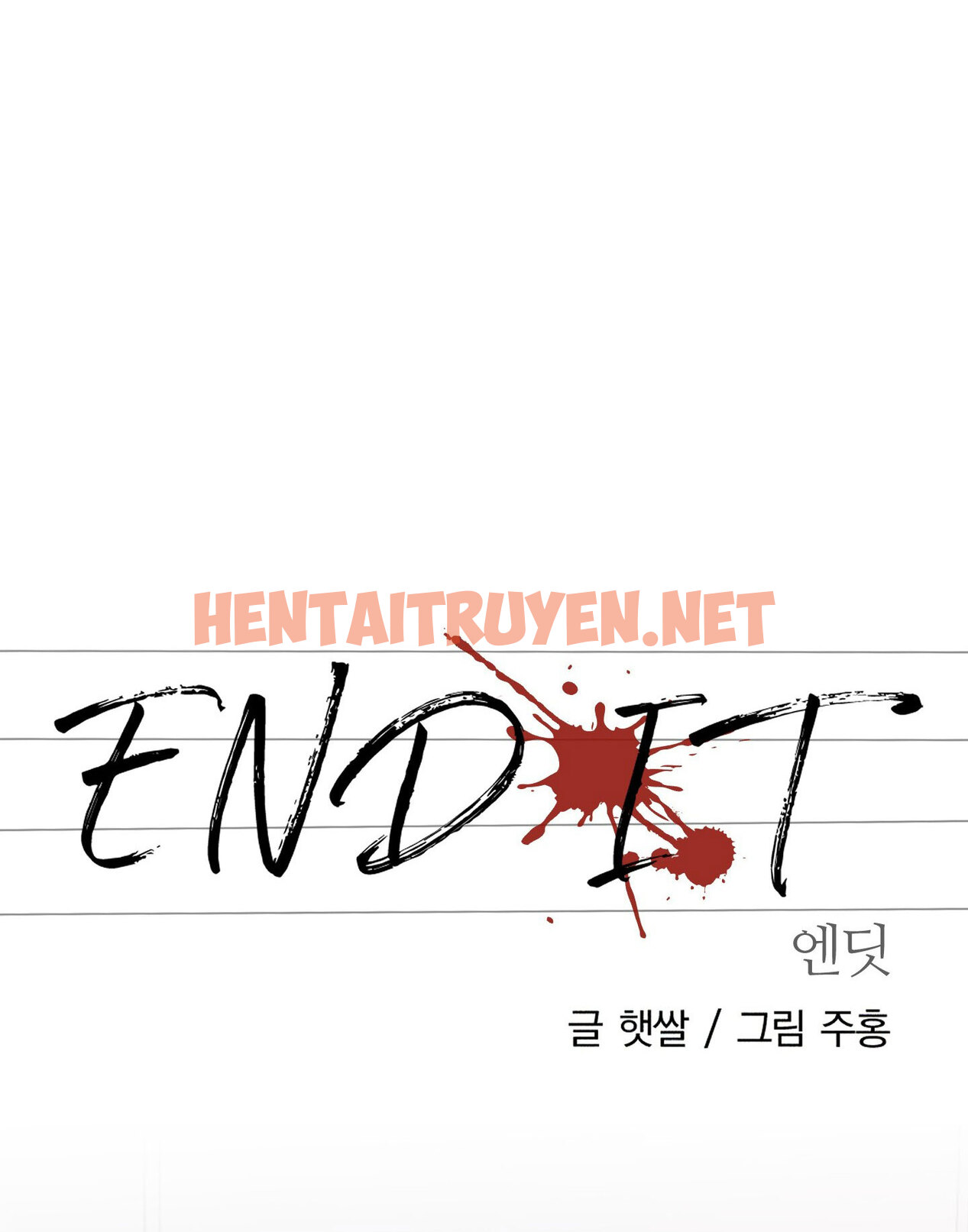 Xem ảnh [18+] End It - Chap 7 - 08447d45 7c0b 4b42 8038 3dea26798439 - HentaiTruyenVN.net