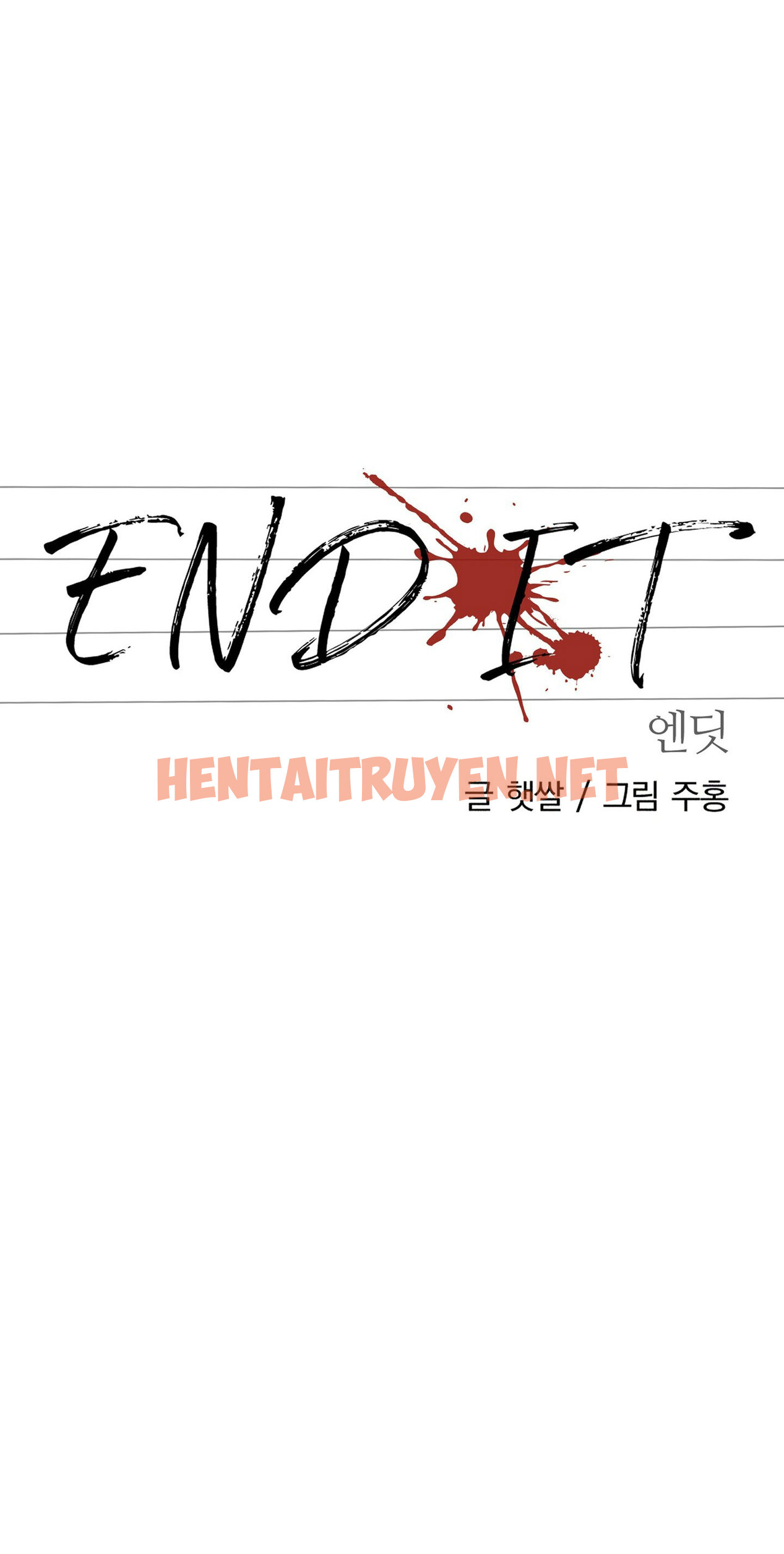 Xem ảnh [18+] End It - Chap 9 - eb286aaf 9dcb 4974 a408 052bf80a01f7 - HentaiTruyen.net