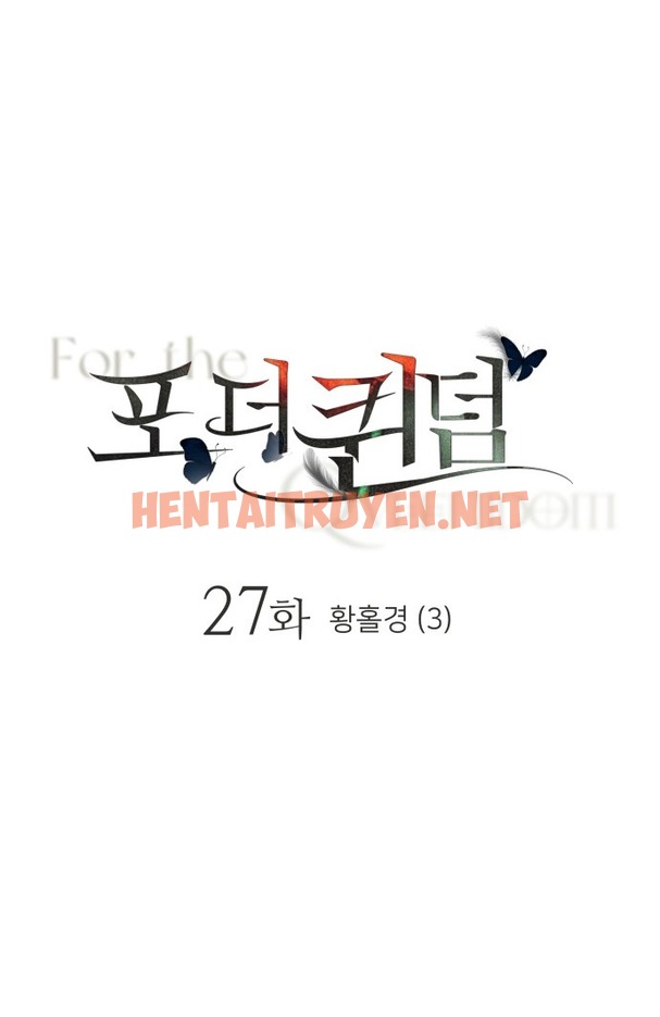 Xem ảnh 952f21ae 6747 40d4 88e5 4b0addb8d66f trong truyện hentai [18+] For The Queendom - Chap 27.1 - Truyenhentai18.org