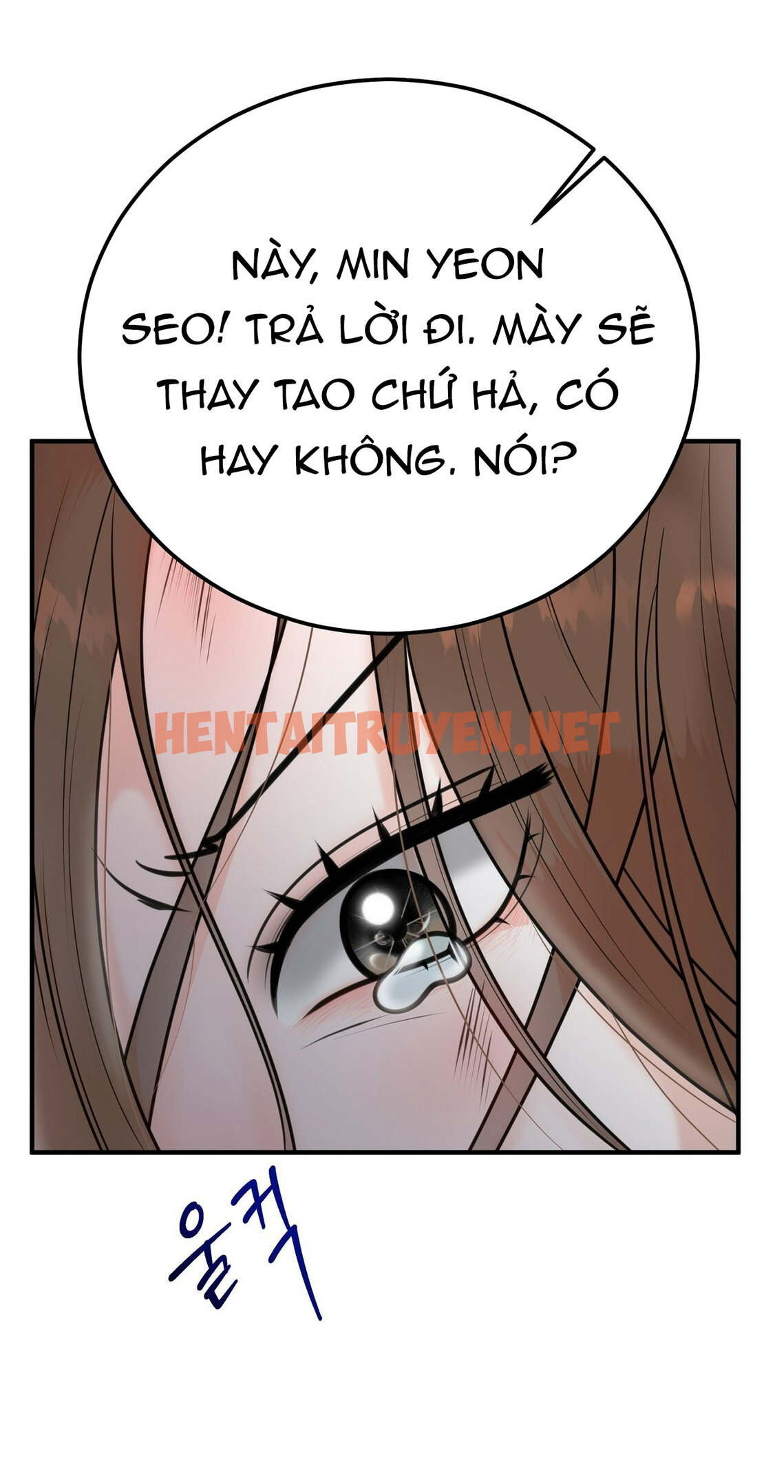 Xem ảnh e87e875a b51c 40bc a788 2ab63f621f8b trong truyện hentai [18+] Hôn Nhân Ràng Buộc - Chap 1.2 - Truyenhentai18.org