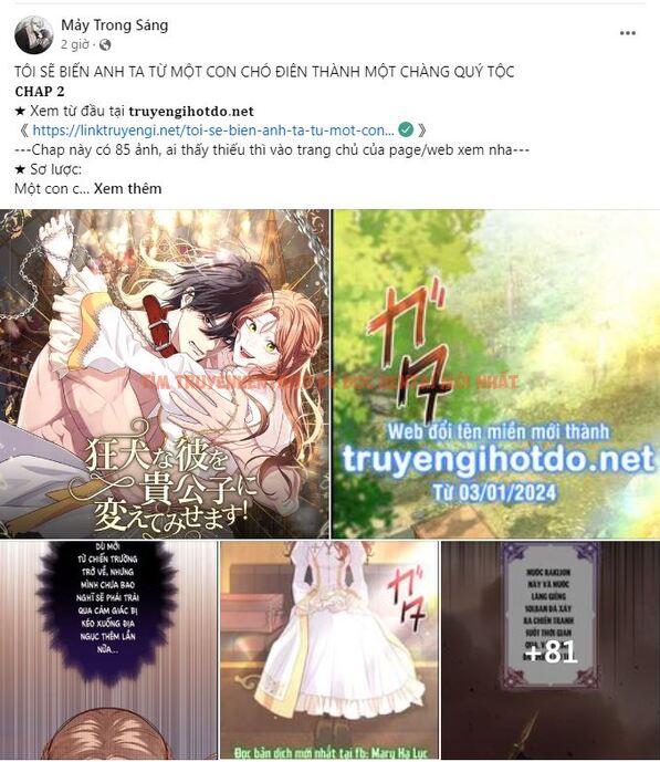 Xem ảnh img_013_1712582219 trong truyện hentai [18+] Hôn Nhân Ràng Buộc - Chap 29.1 - Truyenhentai18z.net