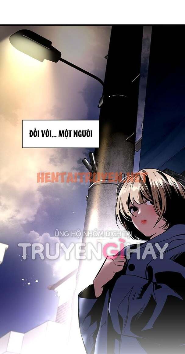 Xem ảnh img_039_1672655033 trong truyện hentai [18+] Nari Ở Nhà Đối Diện - Chap 1.5 - Truyenhentai18.org