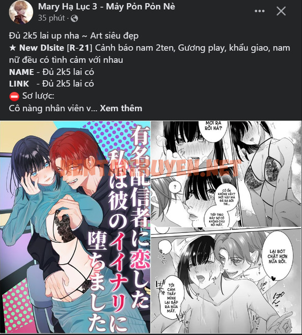 Xem ảnh img_022_1678934009 trong truyện hentai [18+] Nari Ở Nhà Đối Diện - Chap 14.2 - Truyenhentai18.org