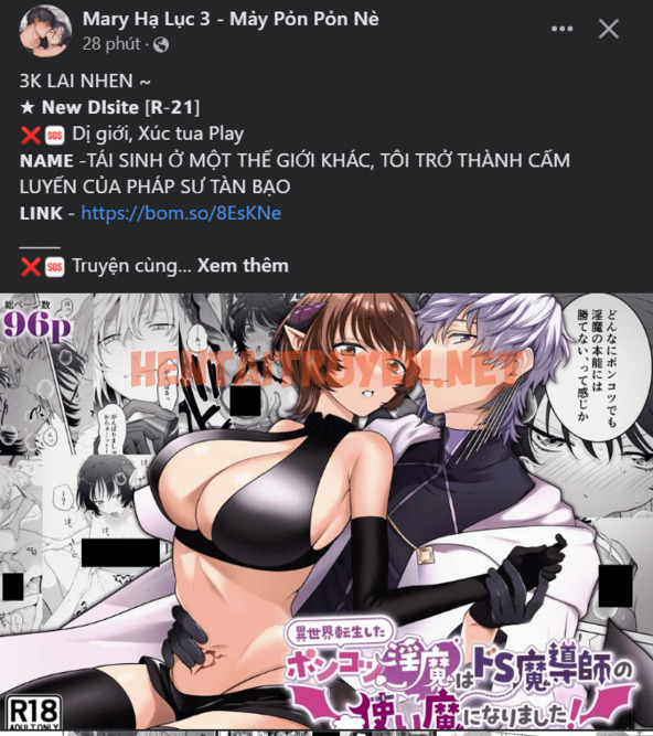 Xem ảnh img_024_1686150662 trong truyện hentai [18+] Nari Ở Nhà Đối Diện - Chap 31.2 - Truyenhentai18.org