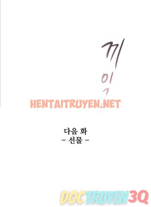 Xem ảnh img_038_1686496373 trong truyện hentai [18+] Nari Ở Nhà Đối Diện - Chap 33.2 - Truyenhentai18.org