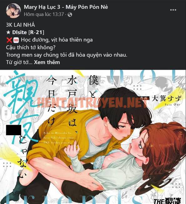 Xem ảnh img_019_1693330845 trong truyện hentai [18+] Nari Ở Nhà Đối Diện - Chap 34.2 - Truyenhentai18.org