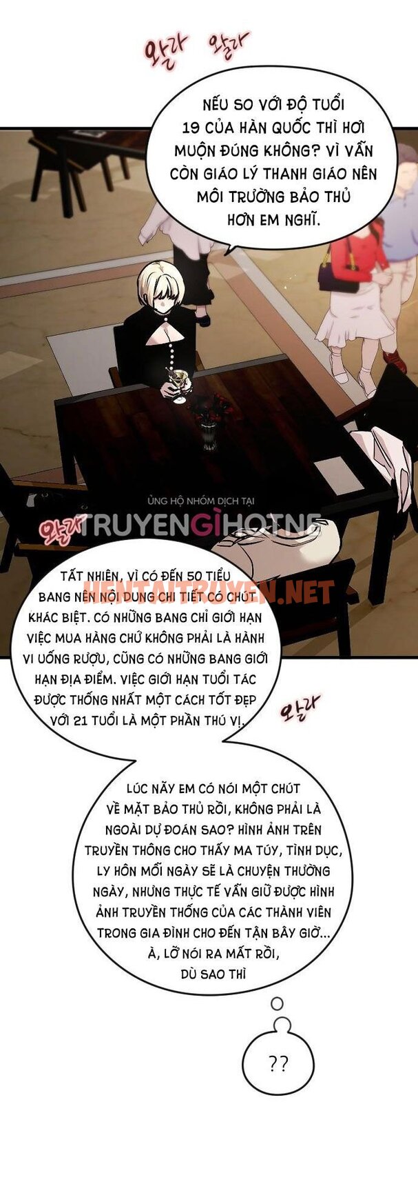 Xem ảnh img_008_1693188141 trong truyện hentai [18+] Nari Ở Nhà Đối Diện - Chap 6.1 - Truyenhentai18.org