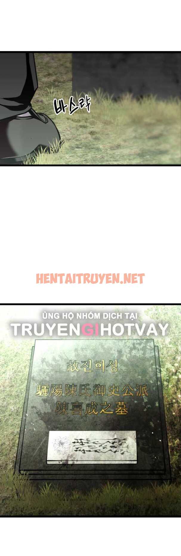 Xem ảnh img_019_1707966473 trong truyện hentai [18+] Nari Ở Nhà Đối Diện - Chap 61.1 - Truyenhentai18.org