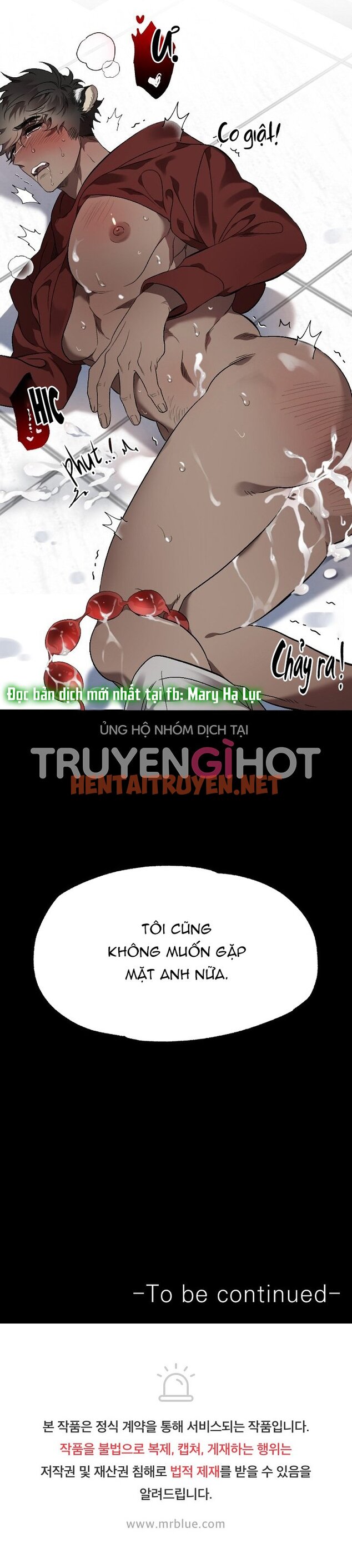 Xem ảnh [18+] Nụ Hôn Tàn Bạo - Chap 8.2 - img_012_1649261996 - HentaiTruyen.net