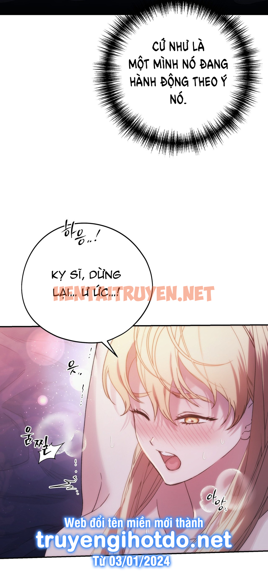 Xem ảnh [18+] Tôi Đã Kết Hôn Với Em Gái Của Vợ - Chap 9.2 - img_006_1711295031 - HentaiTruyen.net