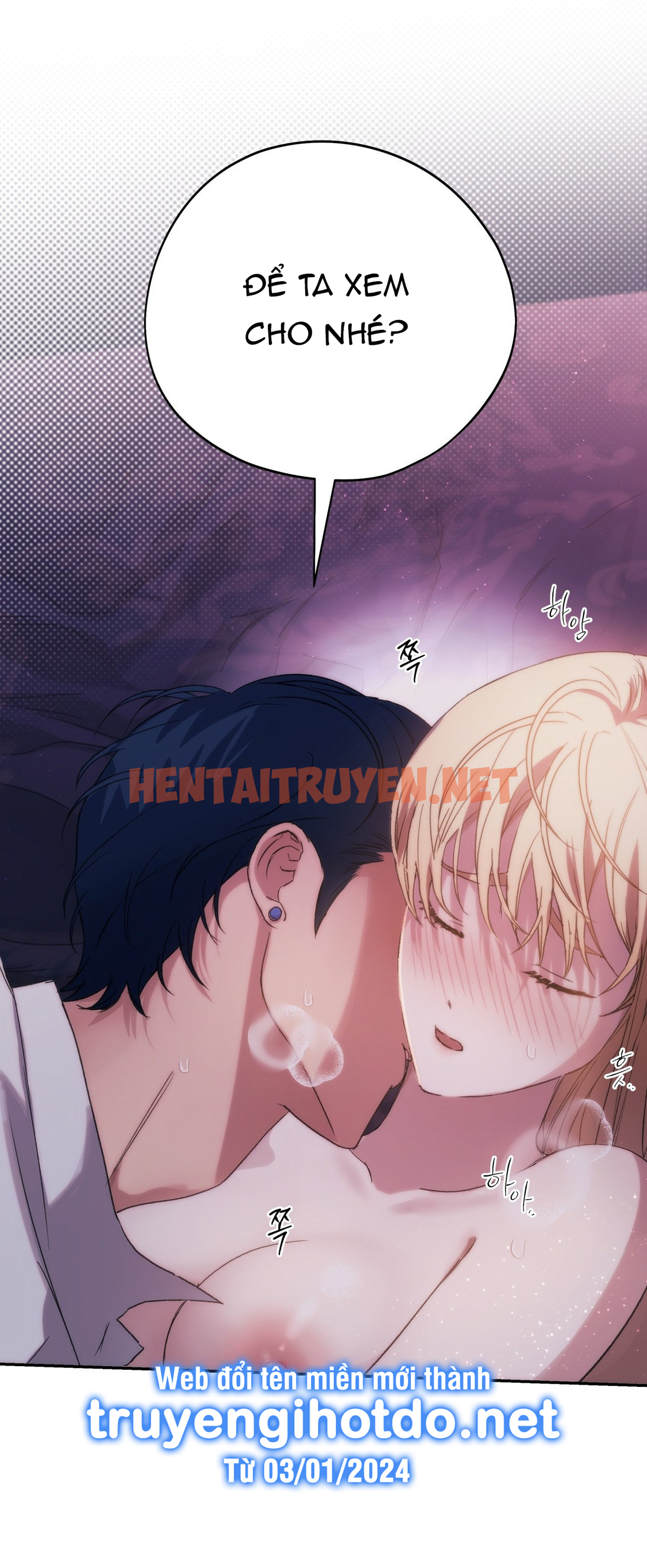 Xem ảnh [18+] Tôi Đã Kết Hôn Với Em Gái Của Vợ - Chap 9.2 - img_042_1711295082 - HentaiTruyen.net