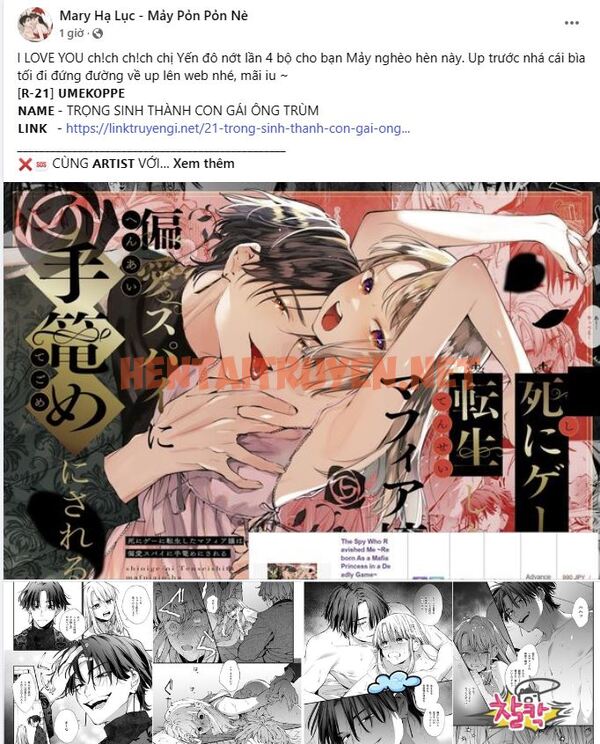 Xem ảnh 13ce5c13 3042 497a 9df5 c8b0d4b6bd33 trong truyện hentai [18] Trời Sinh Địch Thủ - Chap 6.1 - Truyenhentai18z.net