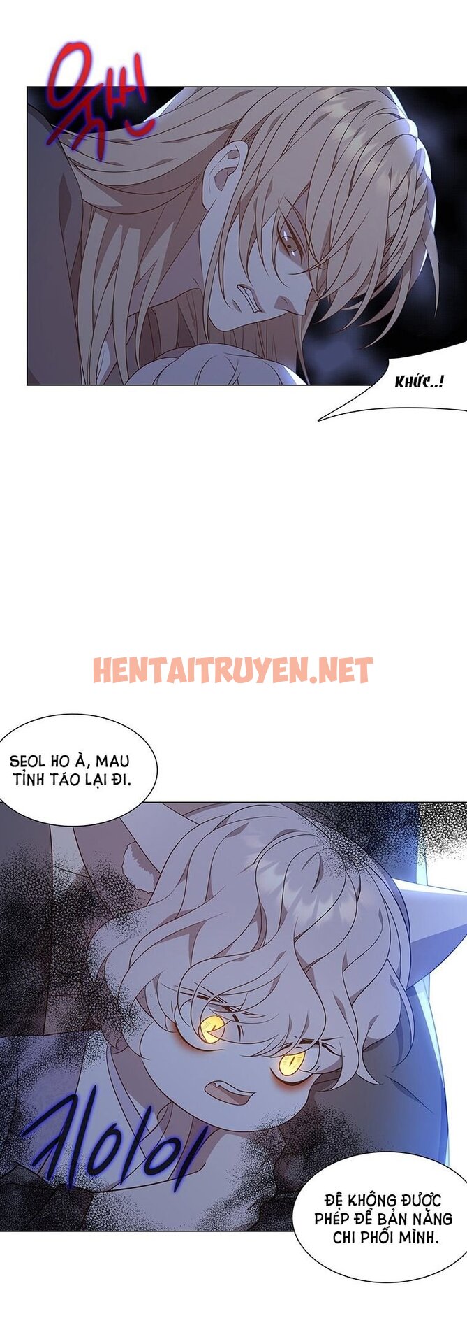 Xem ảnh [18+] Ve Vãn, Mê Hoặc Hồ Ly - Chap 23.2 - img_043_1693307794 - HentaiTruyen.net