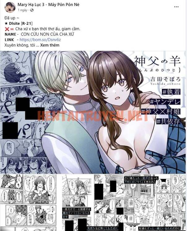 Xem ảnh [18+] Ve Vãn, Mê Hoặc Hồ Ly - Chap 35.1 - img_019_1685810733 - HentaiTruyen.net