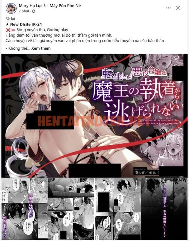 Xem ảnh [18+] Ve Vãn, Mê Hoặc Hồ Ly - Chap 42.1 - img_005_1690074892 - HentaiTruyen.net