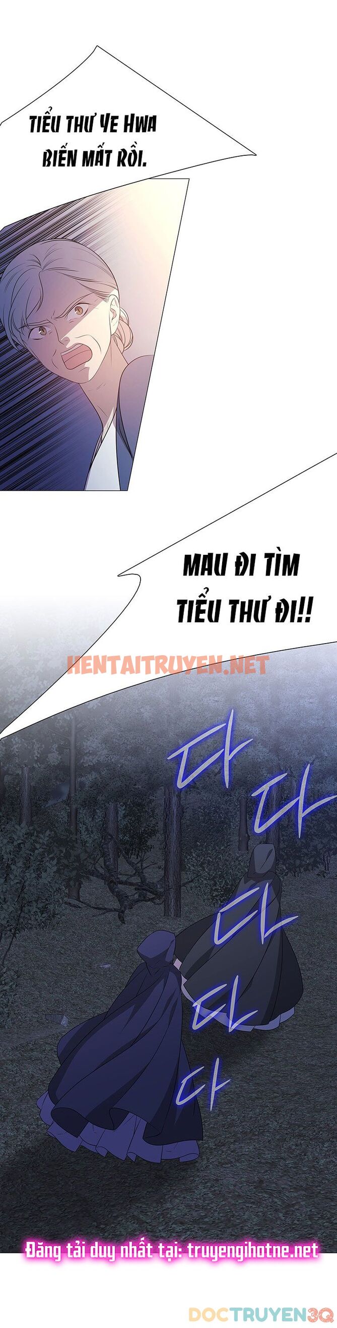 Xem ảnh [18+] Ve Vãn, Mê Hoặc Hồ Ly - Chap 6.5 - img_021_1675182330 - HentaiTruyen.net