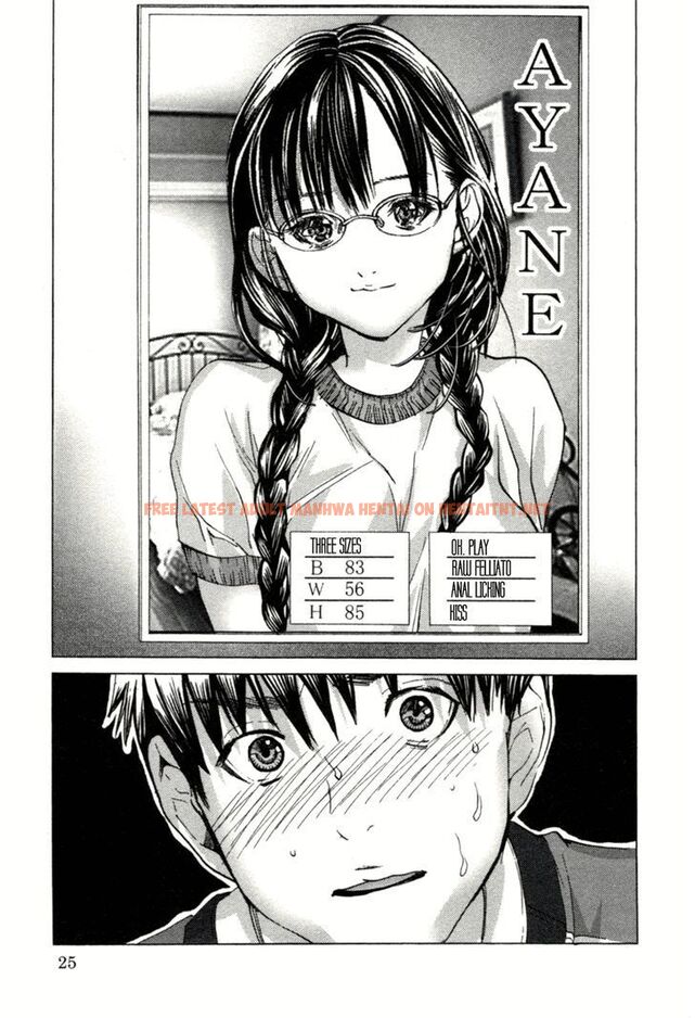 Read Hentai Image 23 761 in comic /blush-dc - Chapter 1 - hentaitnt.net