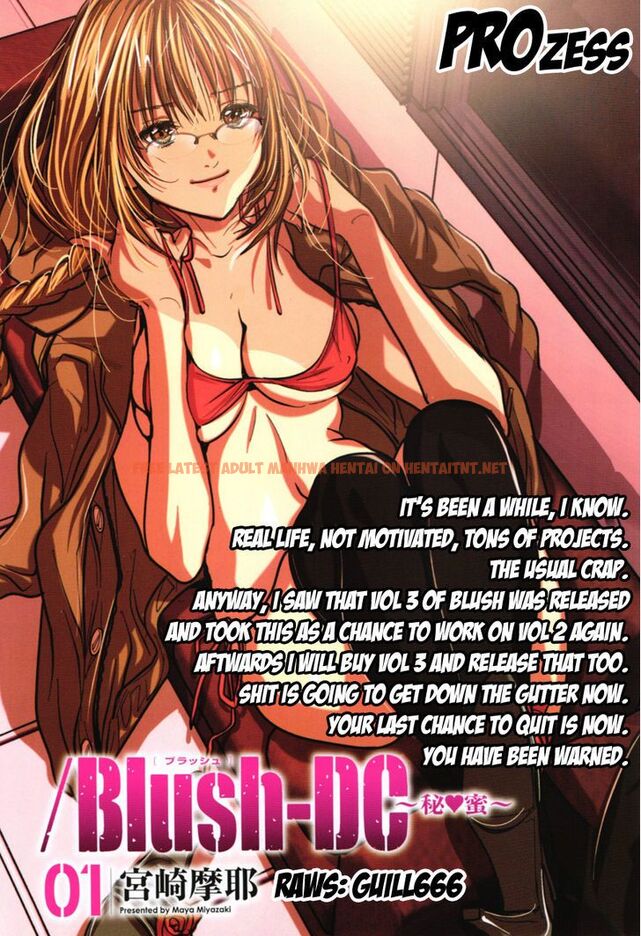 Read Hentai Image 1 746 in comic /blush-dc - Chapter 10 - hentaitnt.net