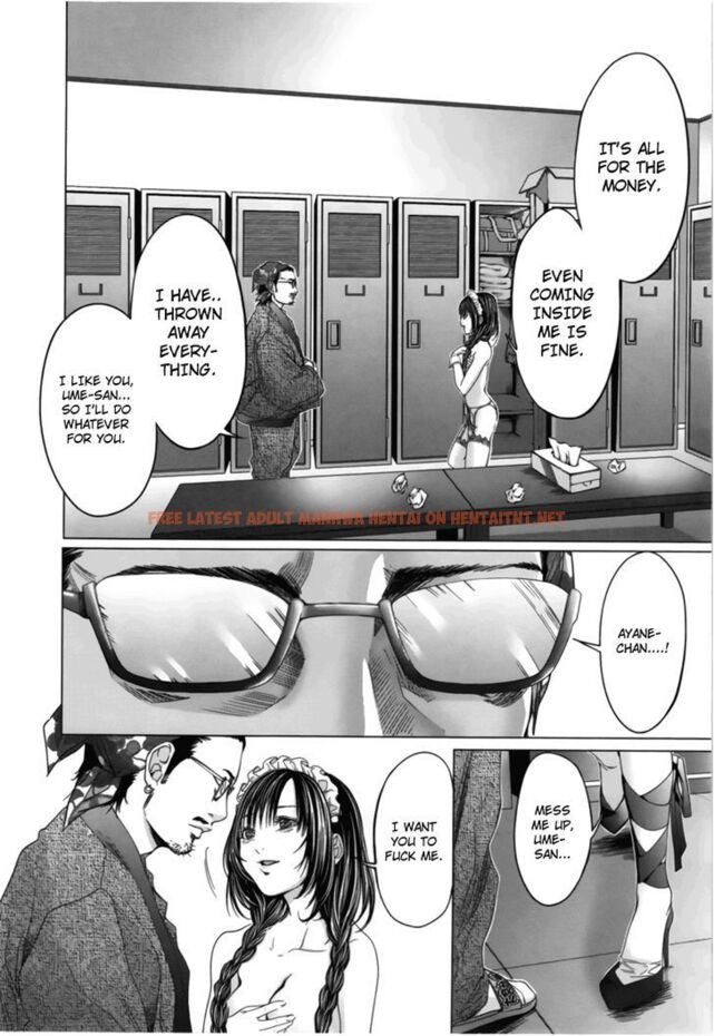 Read Hentai Image 20 746 in comic /blush-dc - Chapter 12 - hentaitnt.net