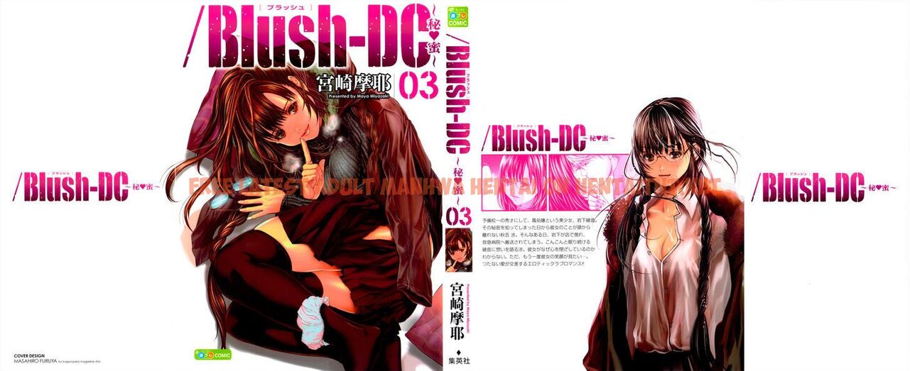 Read Hentai Image 1 740 in comic /blush-dc - Chapter 17 - hentaitnt.net