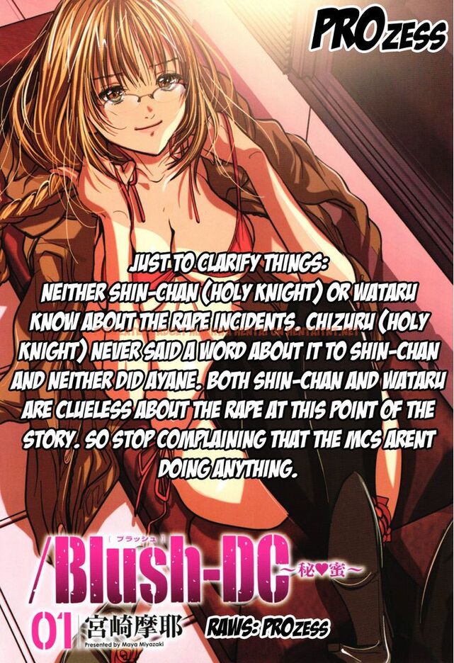 Read Hentai Image 1 736 in comic /blush-dc - Chapter 19 - hentaitnt.net