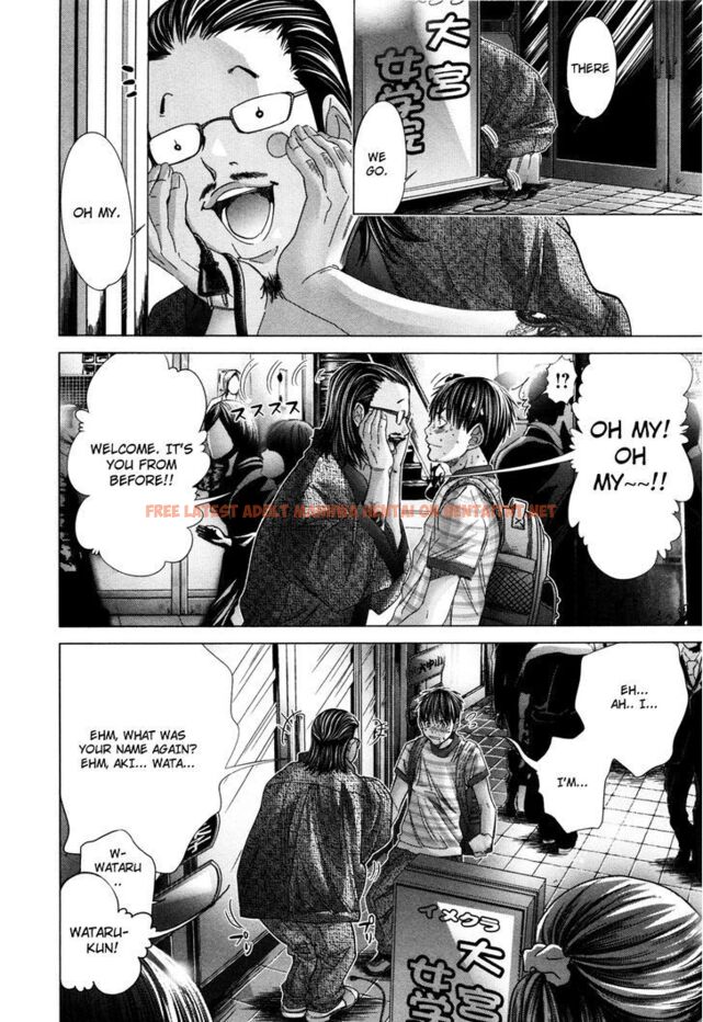 Read Hentai Image 17 736 in comic /blush-dc - Chapter 20 - hentaitnt.net