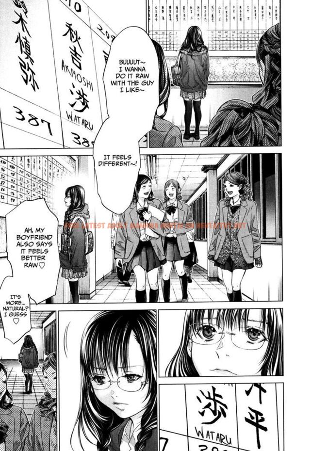 Read Hentai Image 25 731 in comic /blush-dc - Chapter 25 - hentaitnt.net