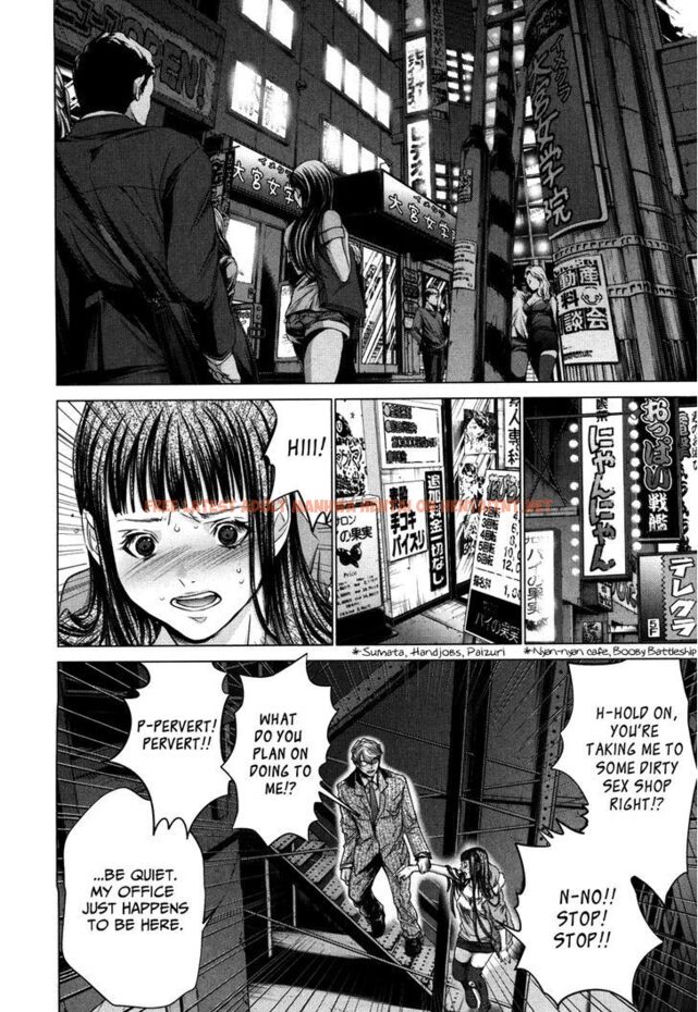 Read Hentai Image 10 726 in comic /blush-dc - Chapter 27 - hentaitnt.net