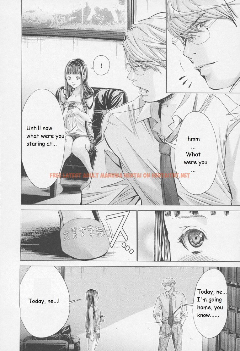 Read Hentai Image 20 721 in comic /blush-dc - Chapter 30 - hentaitnt.net