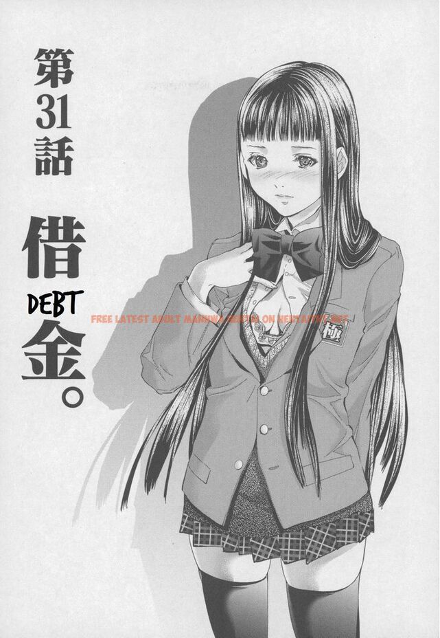 Read Hentai Image 1 720 in comic /blush-dc - Chapter 31 - hentaitnt.net