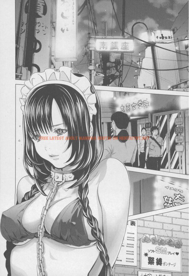 Read Hentai Image 13 720 in comic /blush-dc - Chapter 31 - hentaitnt.net