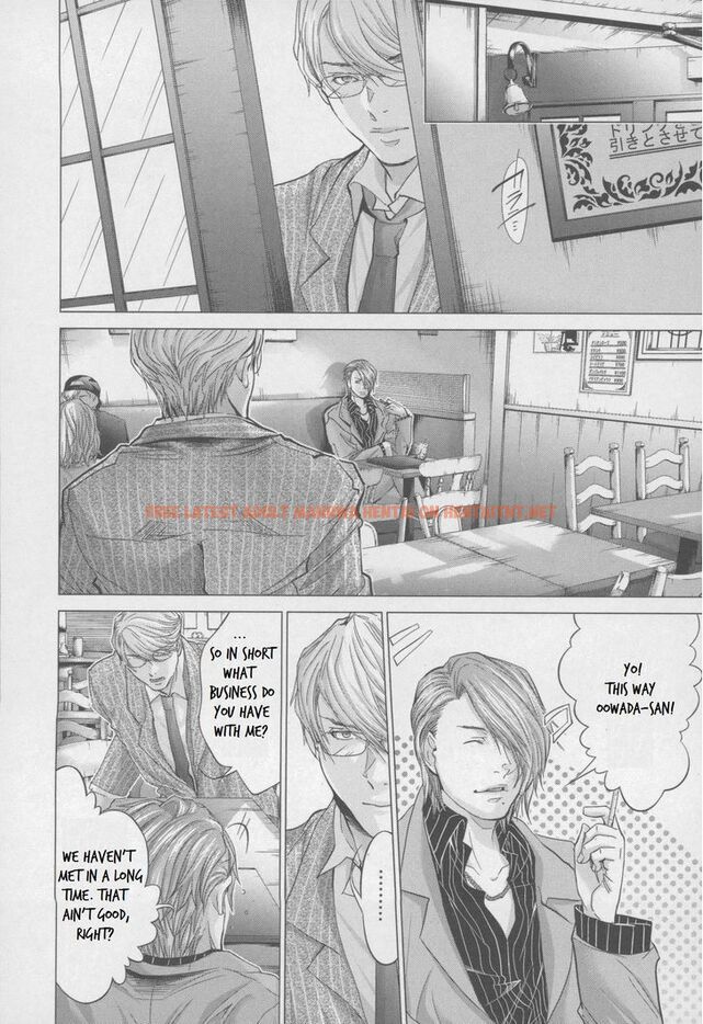 Read Hentai Image 19 721 in comic /blush-dc - Chapter 31 - hentaitnt.net