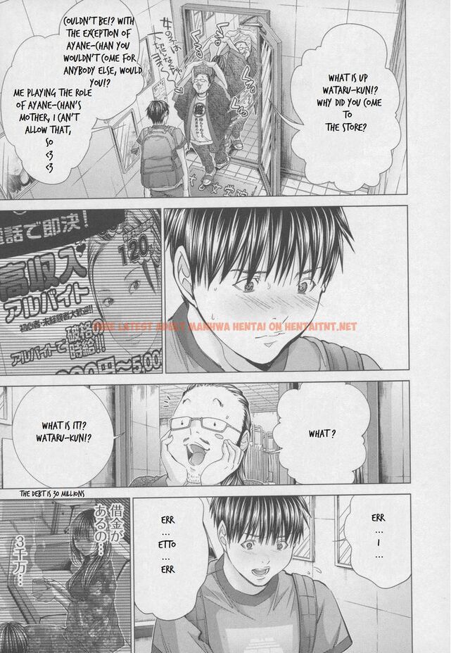 Read Hentai Image 24 721 in comic /blush-dc - Chapter 31 - hentaitnt.net