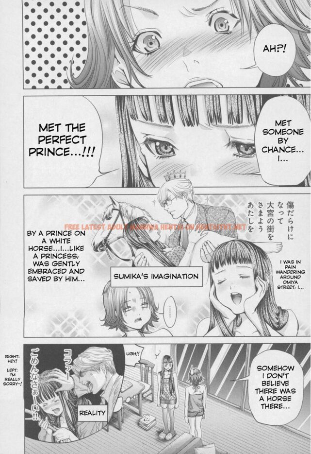 Read Hentai Image 13 720 in comic /blush-dc - Chapter 32 - hentaitnt.net