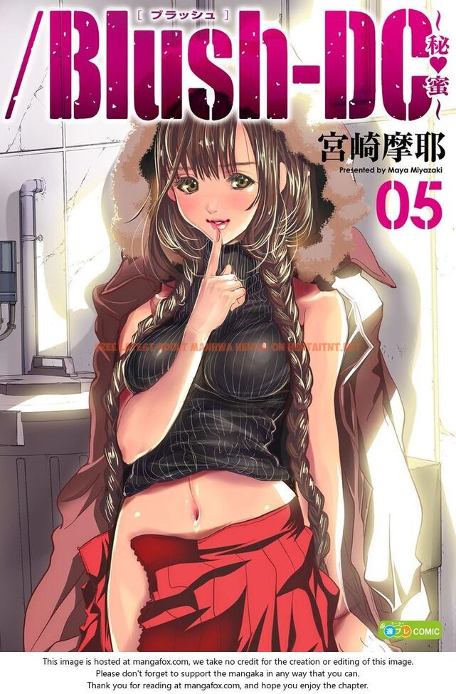 Read Hentai Image 2 716 in comic /blush-dc - Chapter 33 - hentaitnt.net