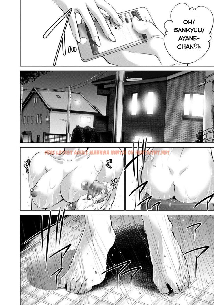 Read Hentai Image 11 715 in comic /blush-dc - Chapter 36 - hentaitnt.net