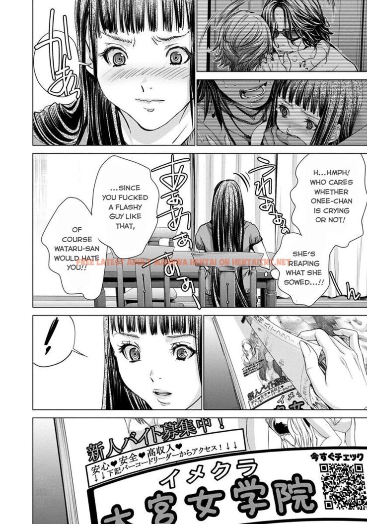 Read Hentai Image 27 715 in comic /blush-dc - Chapter 36 - hentaitnt.net