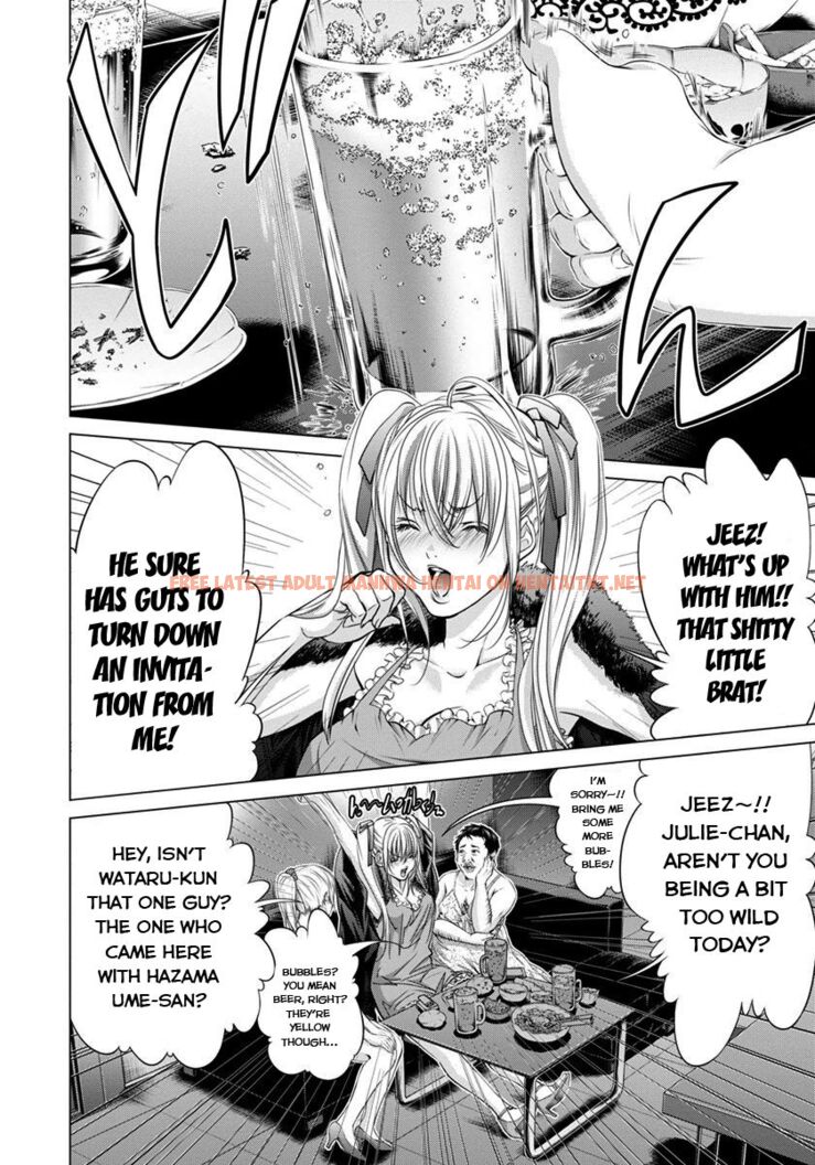 Read Hentai Image 3 715 in comic /blush-dc - Chapter 36 - hentaitnt.net